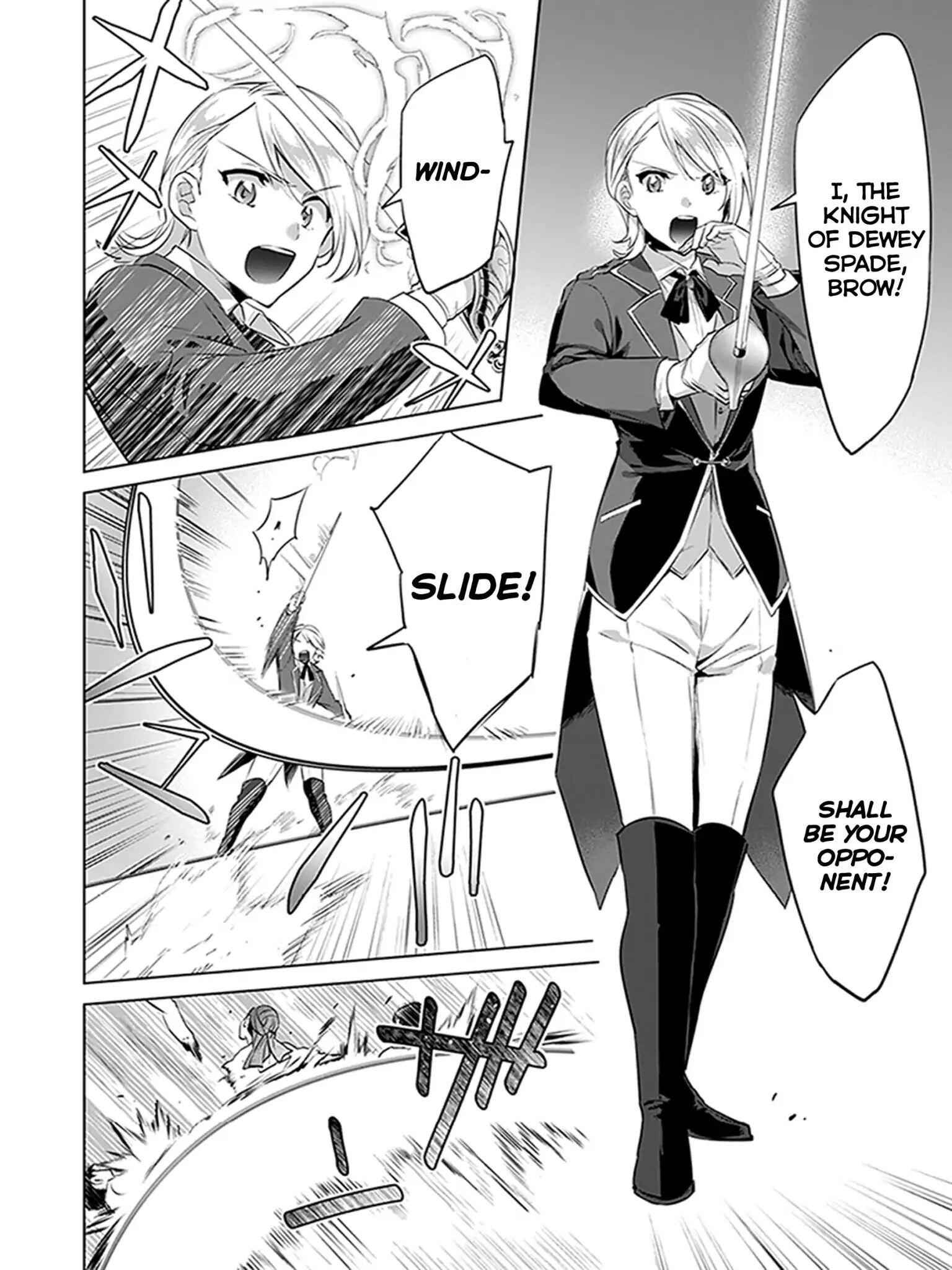 Splendid Sword Is Still The Strongest Chapter 6 8